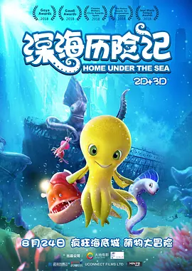 久久国产精品91