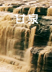 久久国产精品91